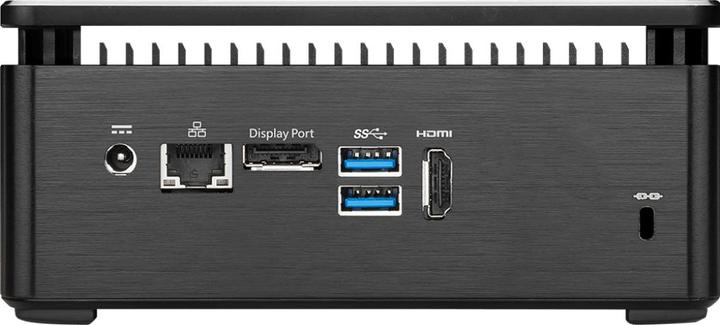 Actual product image MSI Cubi 3 Silent S 008B (Intel Core i5-7200U)