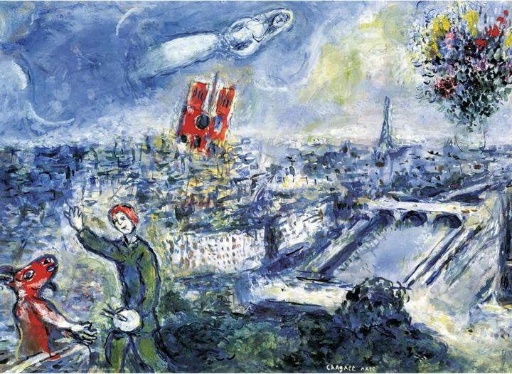 Actual product image Eurographics puzzle Chagall Marc Atraktes Paris 1000 pieces (1000 pieces)