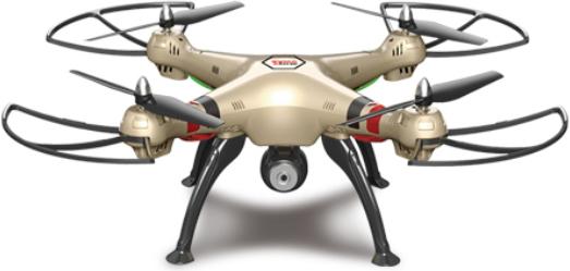 Actual product image Syma X8HW - 4 rotors - 1 MP - 70 m - 2000 mAh - gold