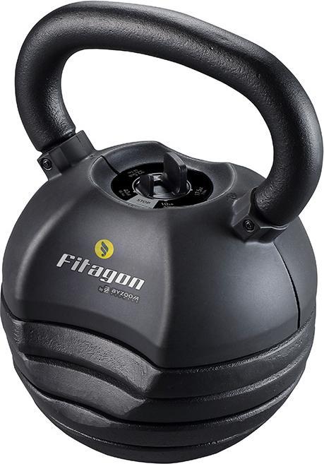 Fitagon verstellbare Kettlebell (Schwarz, 18kg) (1 x 4.5 kg - 18.1 kg)