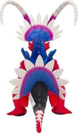 Image du produit Pokémon Coraidon Plush - 40 cm (40 cm)
