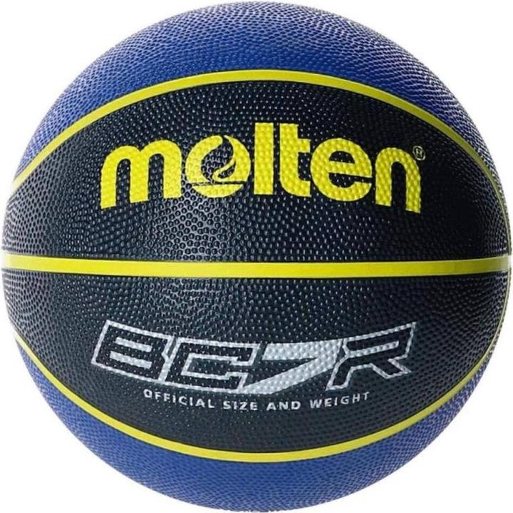 Molten Basketball (7)
