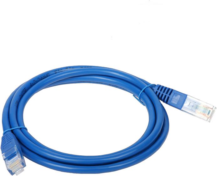 Produktbild Alantec KKU5NIE1 Netzwerkkabel U/UTP (UTP) (U/UTP, CAT5e, 1 m)