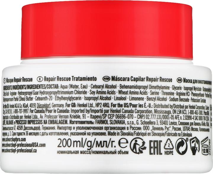 Actual product image Schwarzkopf BC Repair Rescue - Treatment (200 ml)