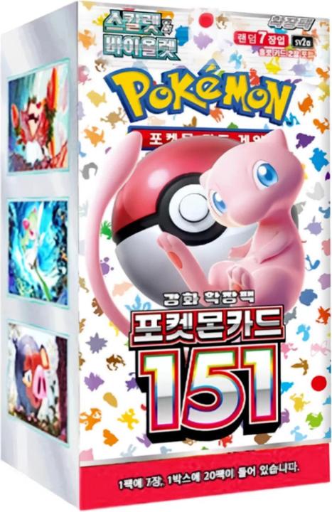 Immagine prodotto Pokémon Pokemon TCG 151 Booster Box (Coreano, Pacchetto Booster)