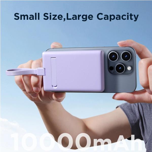 Immagine prodotto Joyroom JR-PBM01 (10000 mAh, 20 W, 38.50 Wh)