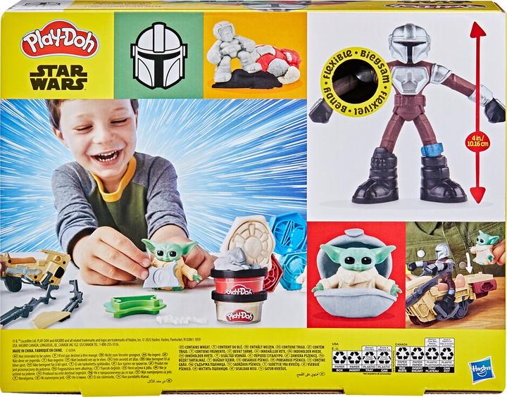 Actual product image Play-Doh Fire dog Marshall