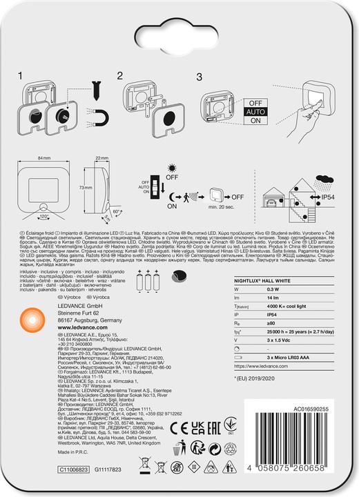 Actual product image Ledvance Nightlux Hall