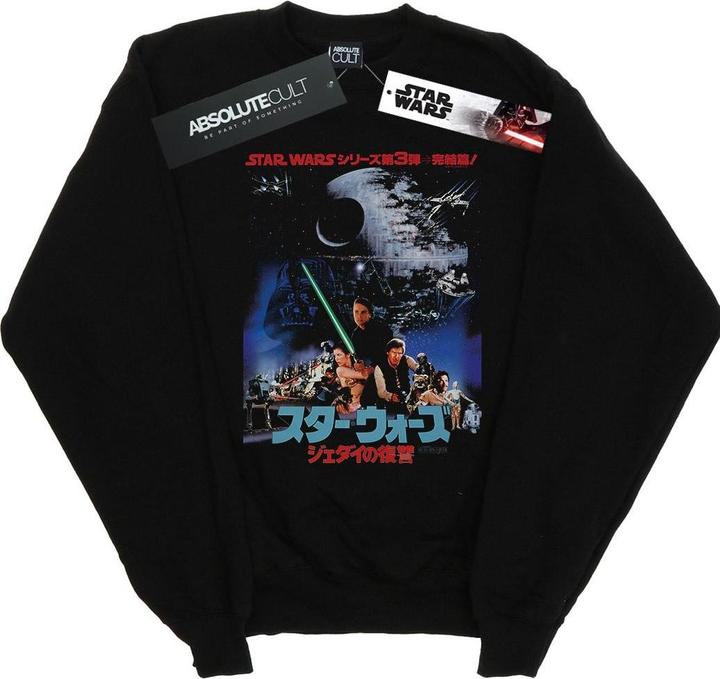 Star Wars Katakana Return Of The Jedi Poster Sweatshirt (L)