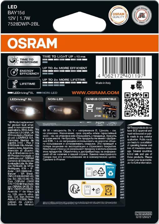Immagine prodotto Osram LEDriving SL White 6000K Doppio blister (P21/5W)