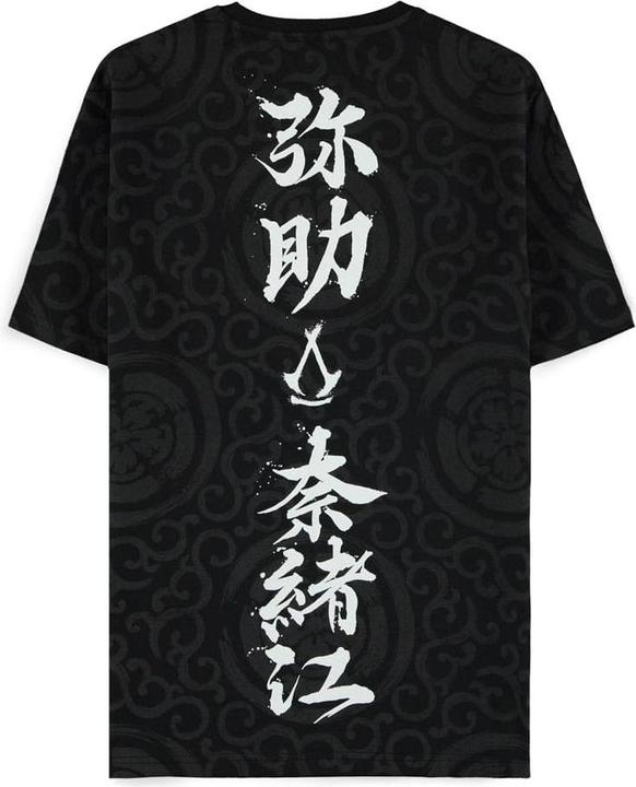 Actual product image Difuzed Assassin's Creed Shadows T-Shirt Kanji Clan size M (M)