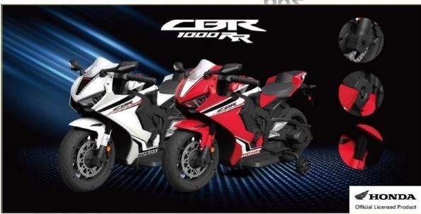Immagine prodotto Nenurodyta Honda Ride On 802