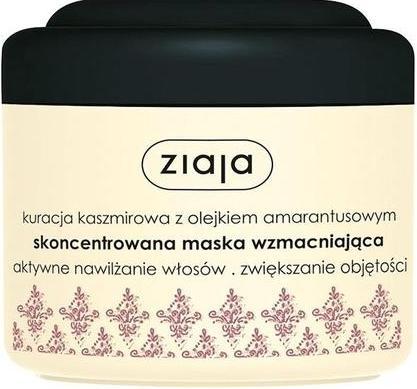 Image du produit Ziaja Cachemire (200 ml)