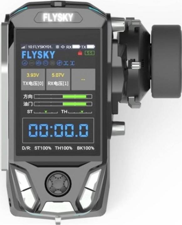 Image du produit Absima FLYSKY FS-G11P