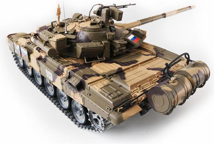 Produktbild Amewi Panzer T-90 (RTR Ready-to-Run)