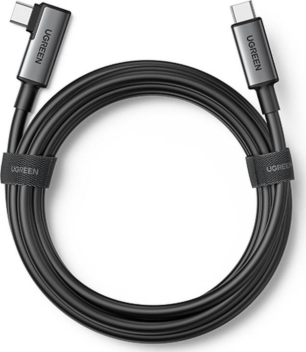 Actual product image Ugreen USB C – USB C (5 m, USB 3.2 Gen 1, 60 W)