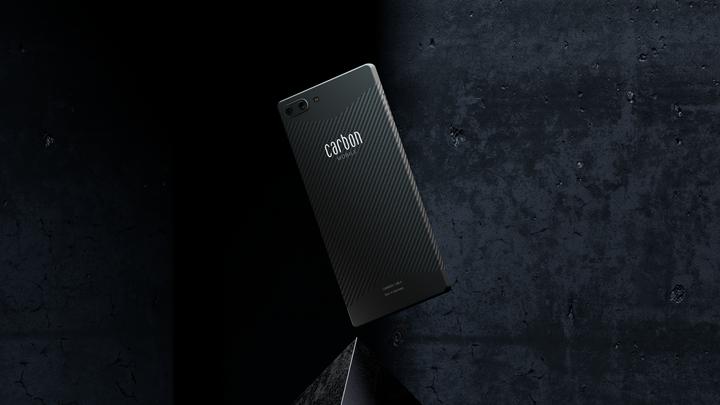 Image du produit Carbon Mobile Carbon 1 MK II (256 Go, Fibre de carbone originale, 6.01", Double SIM + SD, 16 Mpx, 4G)