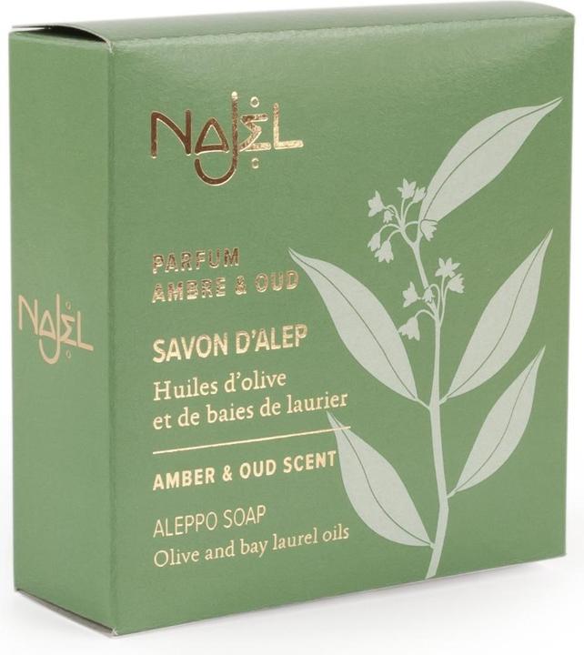 Actual product image Najel Aleppo soap with ambre & oud (Hard soap, 1 ml)