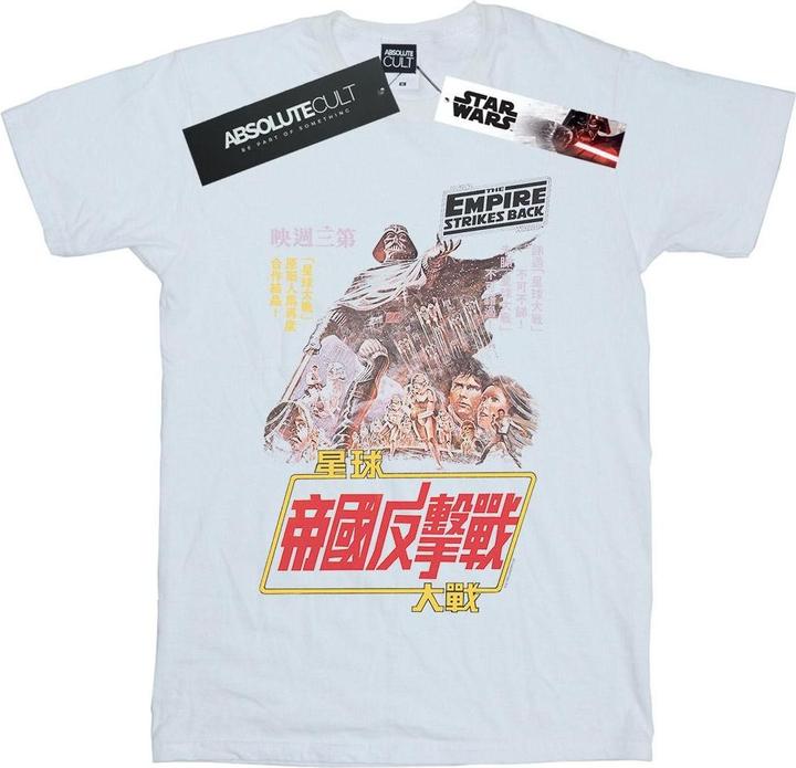 Star Wars The Empire Strikes Back Airbrush Kanji Poster TShirt (3XL)