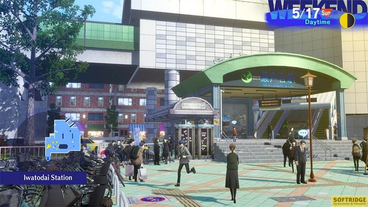 Immagine prodotto Atlus Persona 3 Ricarica (Xbox Series X, DE)