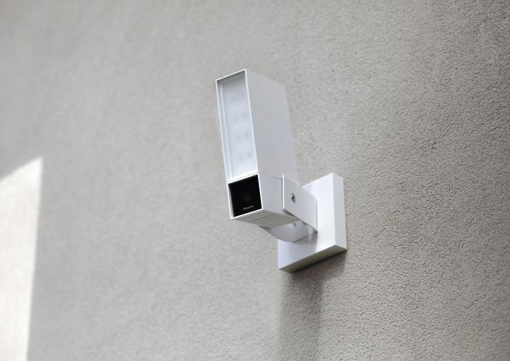 Image du produit Netatmo Caméra extérieure intelligente (Presence) avec sirène (1920 x 1080 Pixels)