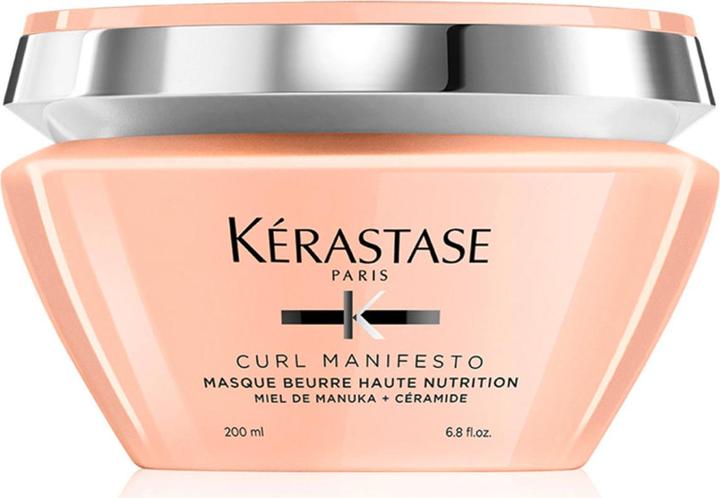 Actual product image Kérastase Curl Intense Holiday Set (Hair care set)