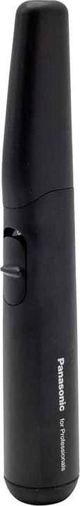 Immagine prodotto Panasonic Trimmer viso + collo