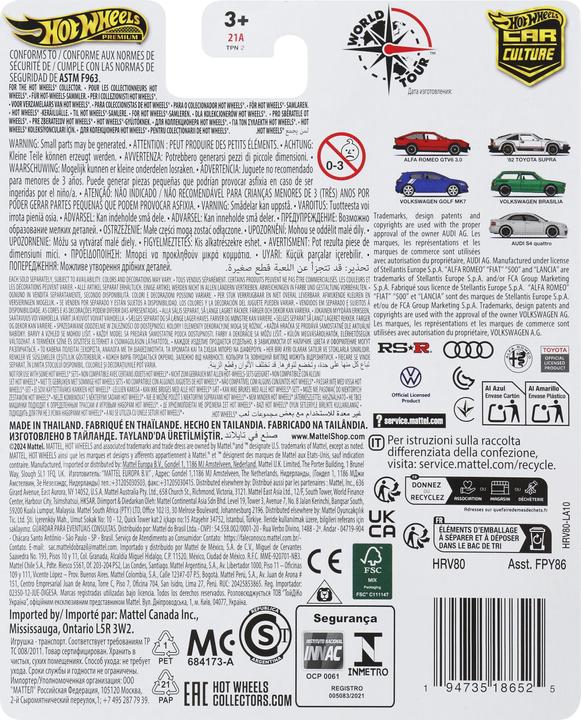 Nährwerte und Zutaten Mattel Hw Alfa Romeo Gtv 6 3.0