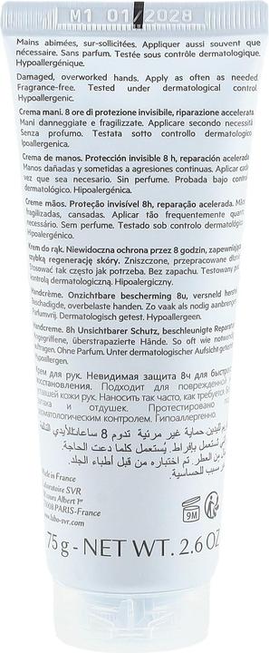 Actual product image Mains (75 ml)
