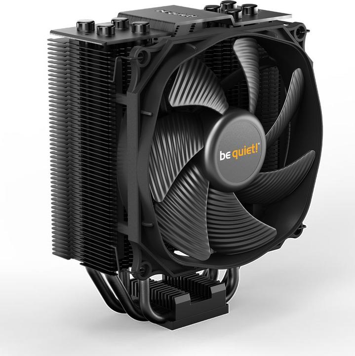 Actual product image be quiet! Dark Rock Slim (159 mm)
