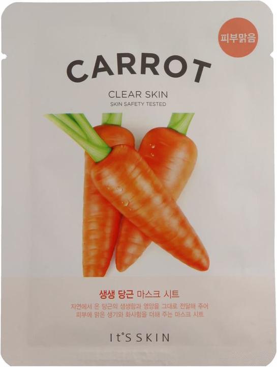 Actual product image Skin Gin The Fresh Mask Sheet (1000 ml)