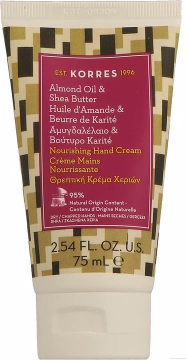 Actual product image Korres Hand Care (75 ml)