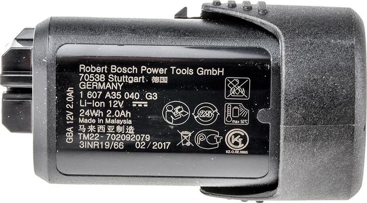 Produktbild Bosch Professional GBA 12V 2.0Ah (12 V)