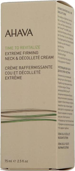 Actual product image Ahava Time to Revitalize (75 ml, Day cream)