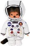 Actual product image Monchhichi Sekiguchi 221257 Original boy astronaut, made of brown plush, in white space jumpsuit, approx. 20 c (20 cm)