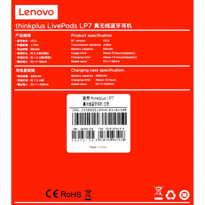 Immagine prodotto Lenovo LivePods LP7, bianco