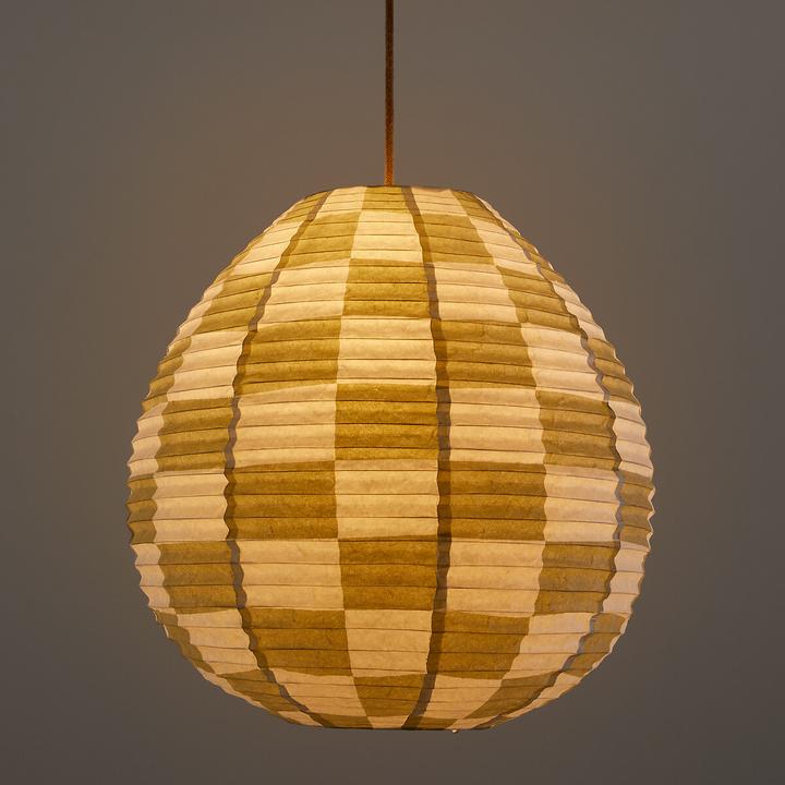 Actual product image La Redoute Interieurs Danito (E27)