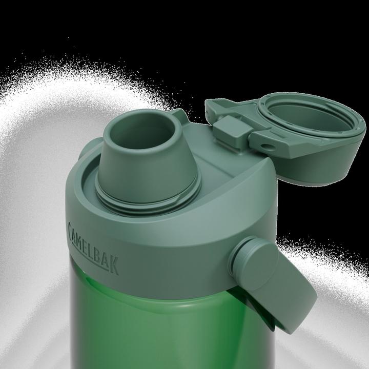 Image du produit Camelbak Thrive Chug (0.75 l)