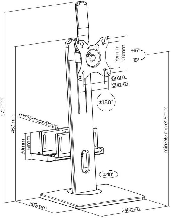 Actual product image myWall Height-adjustable table stand for flat screens (Table, 32.01")