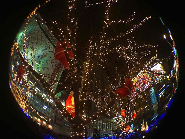Produktbild Kenko Real Pro 180° Fisheye