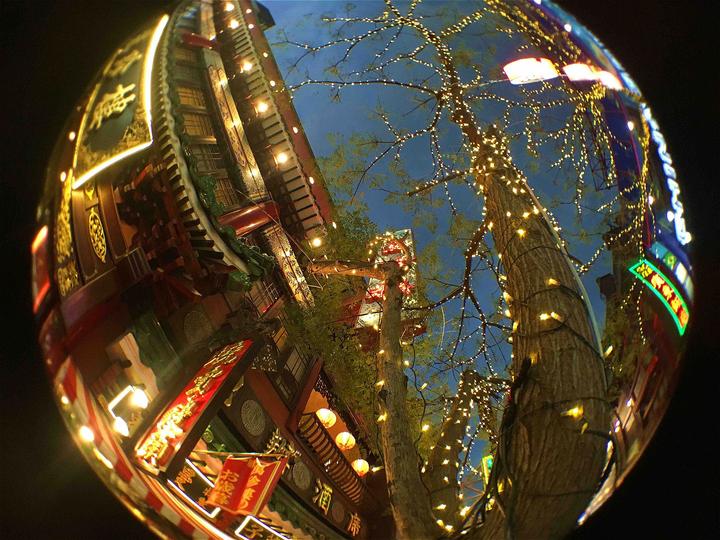 Produktbild Kenko Real Pro 180° Fisheye