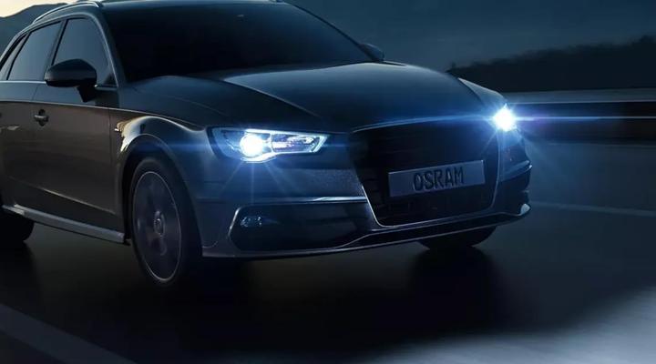 Produktbild Osram Cool Blue Intense (D8S)