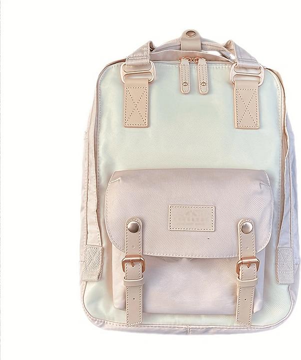 Only-Bags.Store Multi-Color Style Rucksack, süsse Mode Umhängetasche, Casual Travel School Bookbag mit mehreren