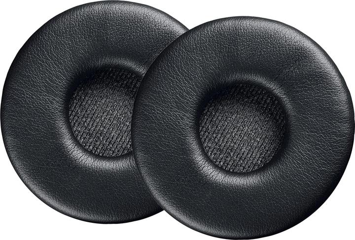 Produktbild Shure Hpaec550 (SRH550)