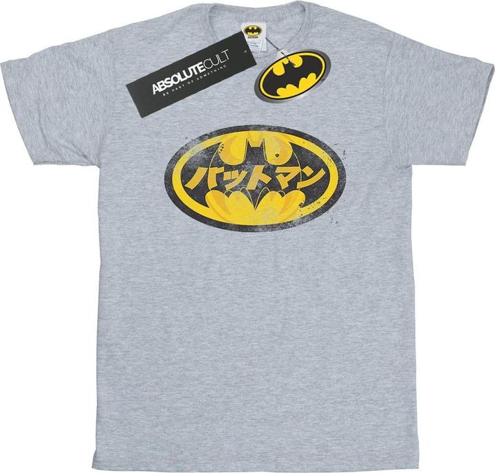 Batman TShirt (S)
