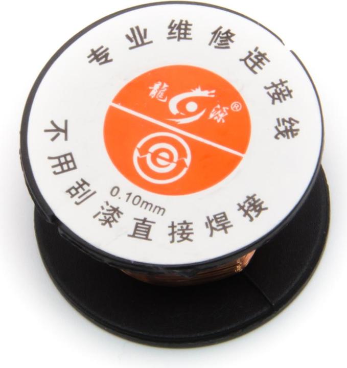 Image du produit Purecrea Fil de cuivre émaillé Fil de cuivre D0.1mm 10m