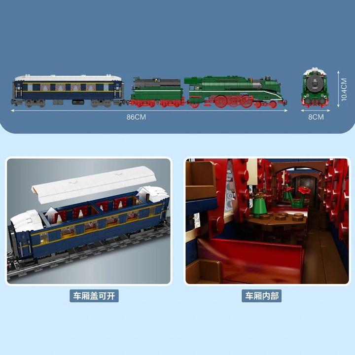 Image du produit Mould King BR18 201 Express Locomotive à vapeur