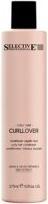 Actual product image Supreme Curllover Conditioner 275ml (275 ml)