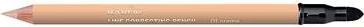 Immagine prodotto Babor MAKE UP - Matita correttore di linee 01 Cream (Nude)