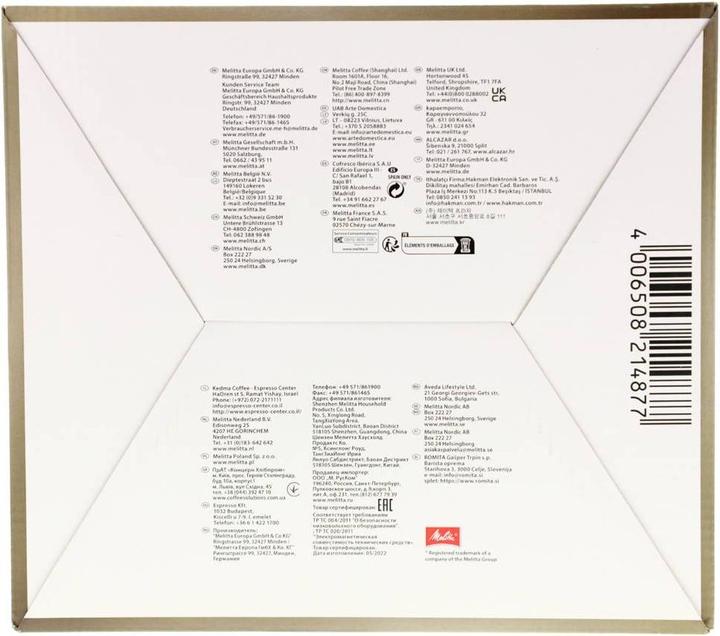 Produktbild Melitta Kaffeemaschine (EU-Stecker)